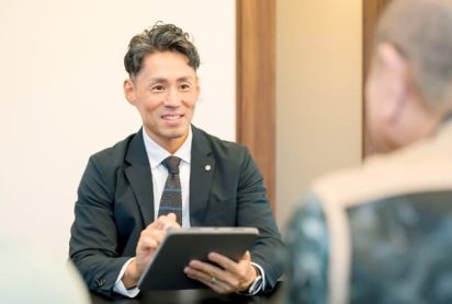 売買以外の不動産登記も対応