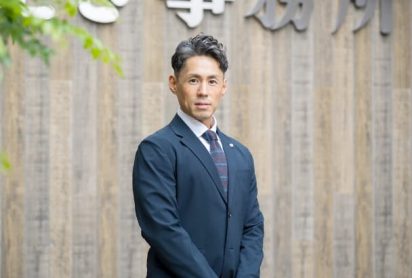 不動産取引の経験が豊富