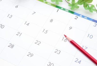 初回無料・土日祝日・出張相談やオンライン相談もご対応