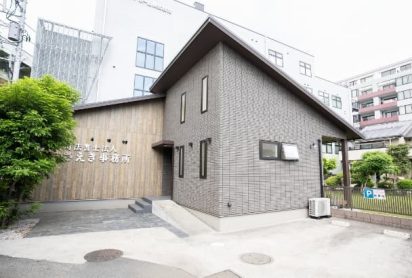 初回無料・土日祝日・出張相談やオンライン相談もご対応