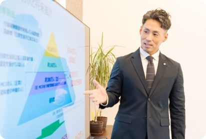 様々なスキームのご提案